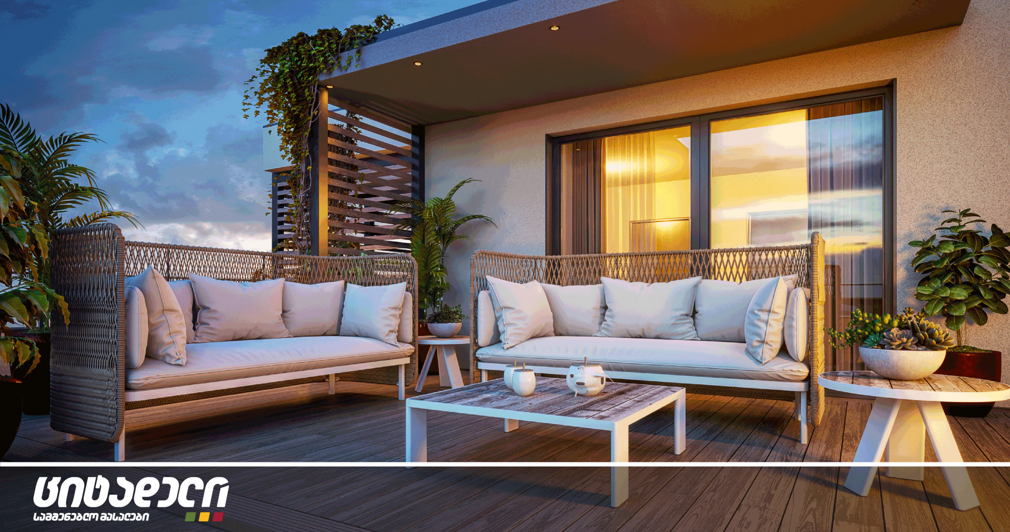 Natural component - green roofing in architecture