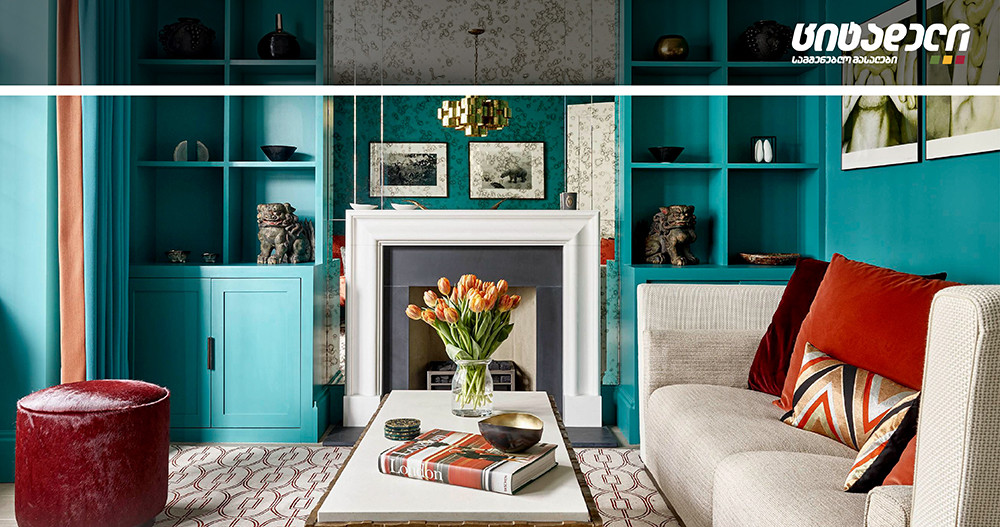 საღებავის სახეობები და ფერების კომბინაცია