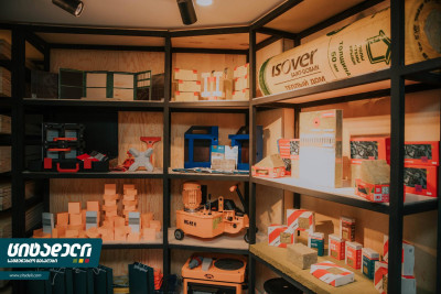 ბათუმში ციტადელის რიგით მეორე მაღაზია გაიხსნა