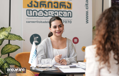 Citadeli's Human Resources Department met with job seekers at Expo Job