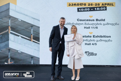 Citadeli Company presented exclusive brands at EXPO-2024