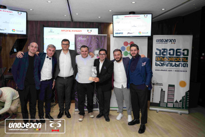 Citadeli became the winner of the intellectual game "What? Where? When?