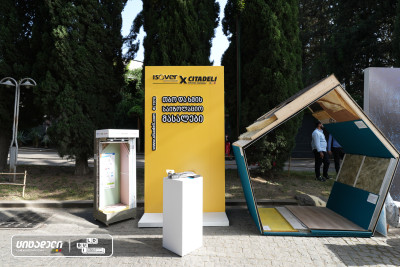 Citadeli Company presented exclusive brands at EXPO-2024