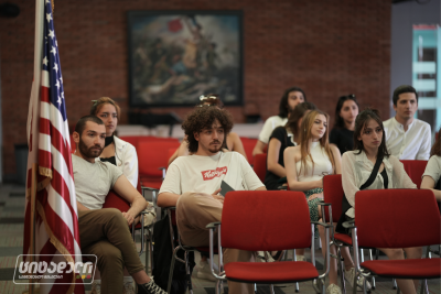 Citadeli Scholarship Award to University of Georgia Students