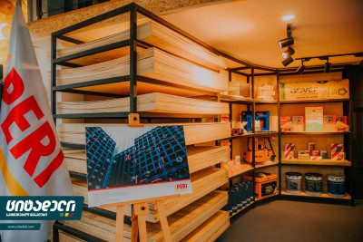 ბათუმში ციტადელის რიგით მეორე მაღაზია გაიხსნა