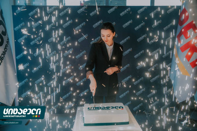 ბათუმში ციტადელის რიგით მეორე მაღაზია გაიხსნა