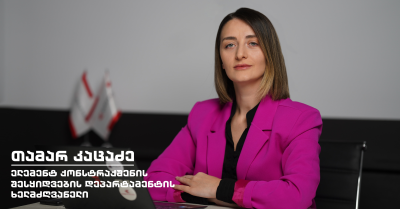 11 years of cooperation between Element Construction and Citadeli