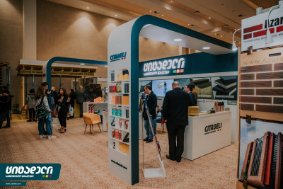 ციტადელი ,,სამშენებლო მასალებისა და დეველოპერების’’ მე-8 საერთაშორისო გამოფენაზე