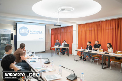 Citadel at the seminar on green energy and energy efficient technologies