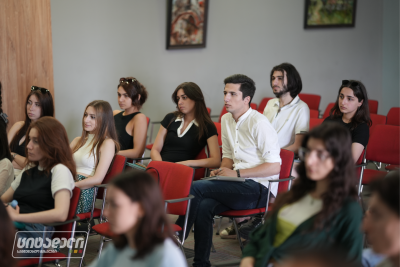 Citadeli Scholarship Award to University of Georgia Students