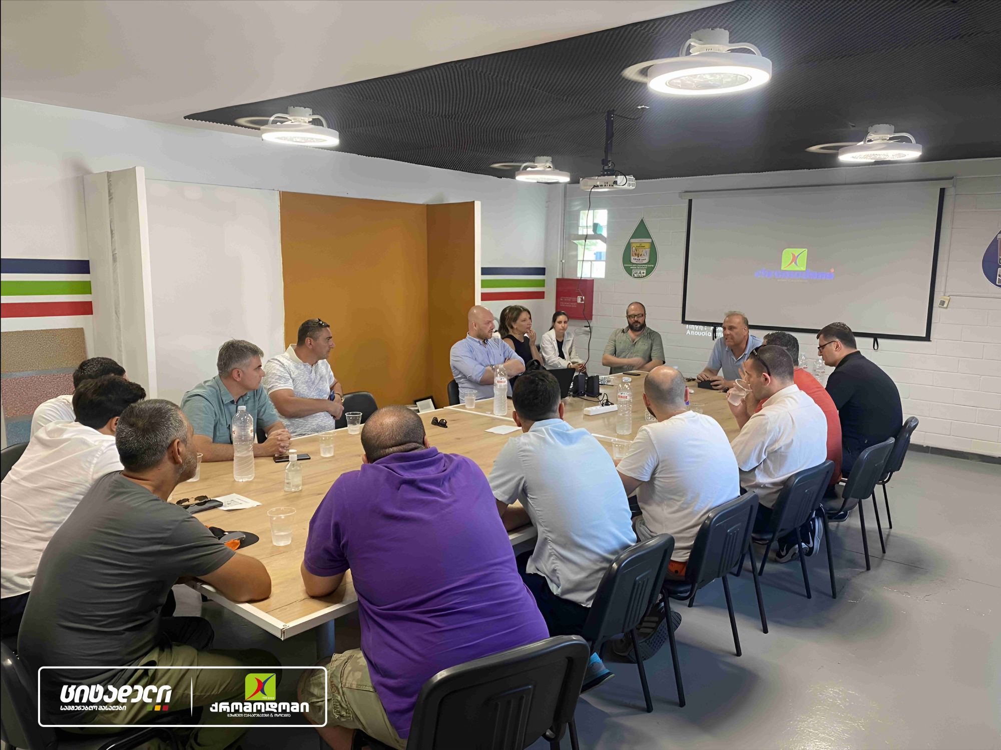 დასრულდა საინფორმაციო ტური საბერძნეთში, ქრომოდომის ქარხანაში