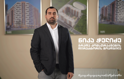 11-year history and hundreds of partners - how Citadeli  has become a guarantor of quality