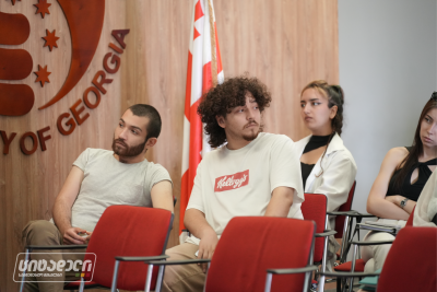 Citadeli Scholarship Award to University of Georgia Students