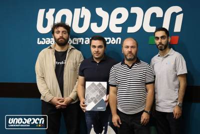 A memorandum of cooperation was signed between Citadel and Safco