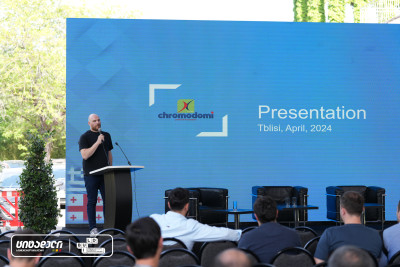 Citadeli Company presented exclusive brands at EXPO-2024