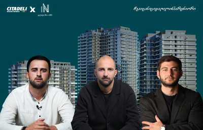 Meet Citadel's Partner - Gldani Inn