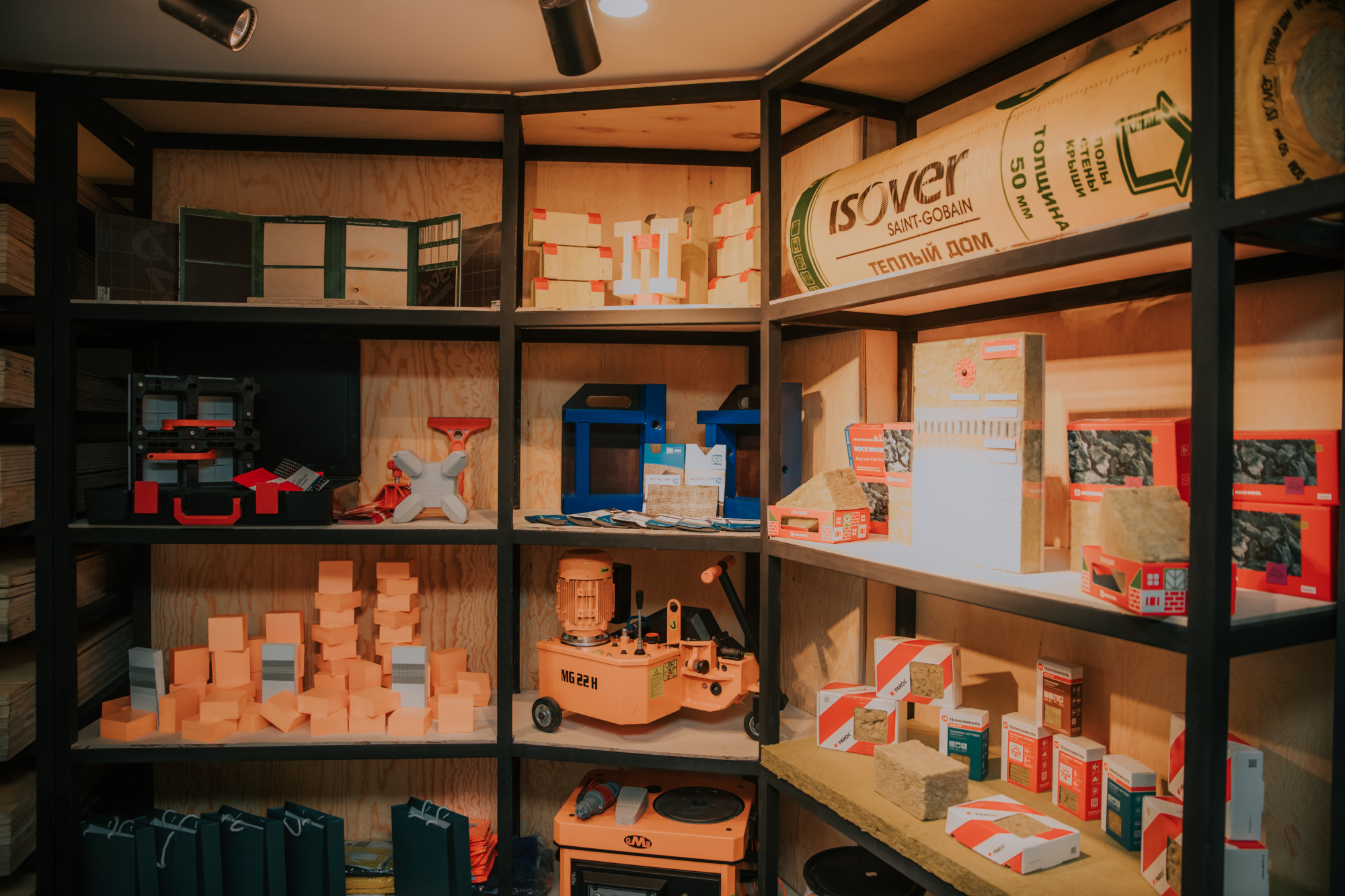 ბათუმში ციტადელის რიგით მეორე მაღაზია გაიხსნა