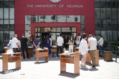 Citadeli Scholarship Award to University of Georgia Students