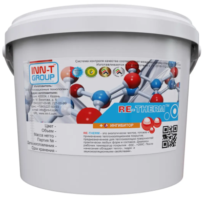 RE-THERM (INHIBITOR)-3КГ