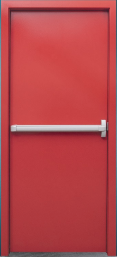 სახანძრო უსაფრთხოების კარი