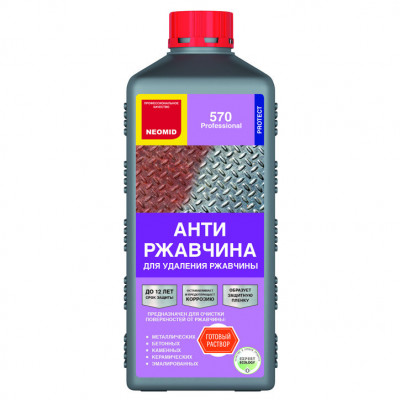 ანტიჟანგი ნებისმიერ ზედაპირისათვის Neomid 570 1 ლ. (მზა)