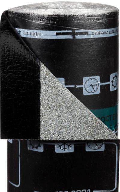 Гидростеклоизол ЭКП - 5.0