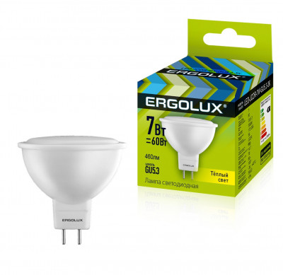 Ergolux - LED type energy-saving lamp