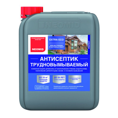 NEOMID EXTRA ECO - ძნელადგამორეცხვადი ანტისეპტიკი  - 5 კგ.
