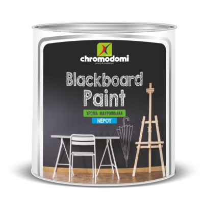 საღებავი დაფის ეფექტით BLACKBOARD PAINT BLACK 0,75LT