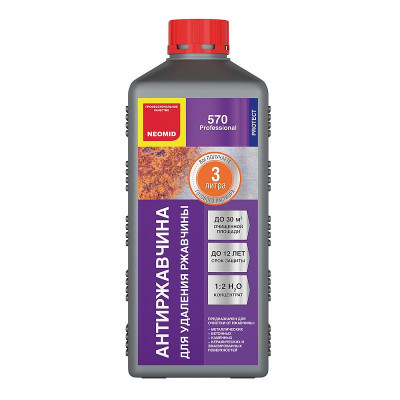 ანტიჟანგი ნებისმიერ ზედაპირისათვის Neomid 570 1 ლ. 1:2