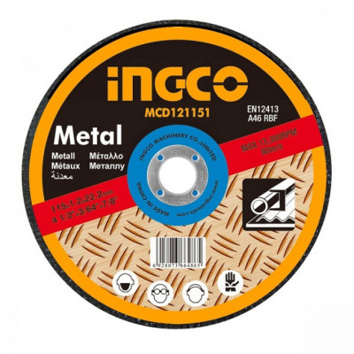 Абразивный отрезной диск по металлу 115 мм (MCD121151)