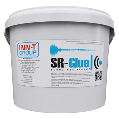 Компаунд SR-GLUE- 10KG