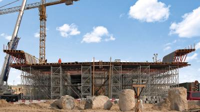 PD 8 საყრდენი სისტემა