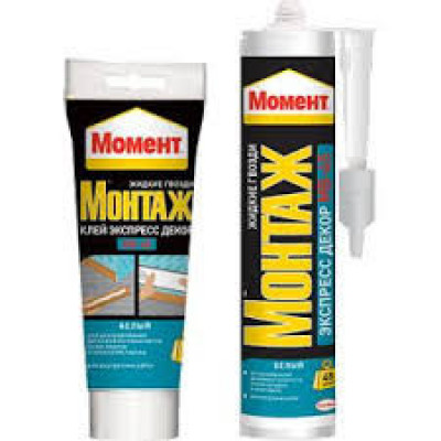 სამონტაჟო წებო "მომენტი ექსპრეს დეკორი" 250 გრ