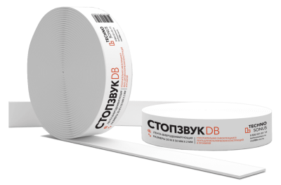 Anti-vibration tape TechnoSonus DB  (30m*50mm*2mm)