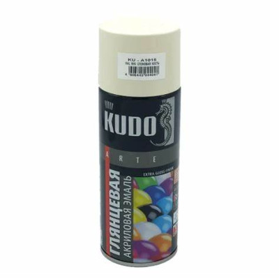 Universal glossy acrylic enamel RAL9005 black, aerosol (520 ml)