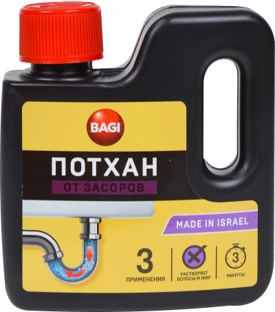 Canalization detergent - Potkhan (250 g)