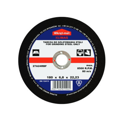 კუთხსახეხის საპრიალებელი დისკი 125*6,8მმ, TSS-12568