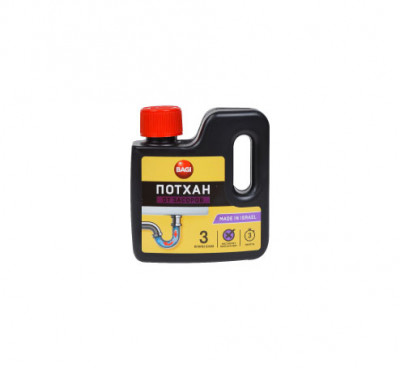 Canalization detergent - Potkhan (250 g)